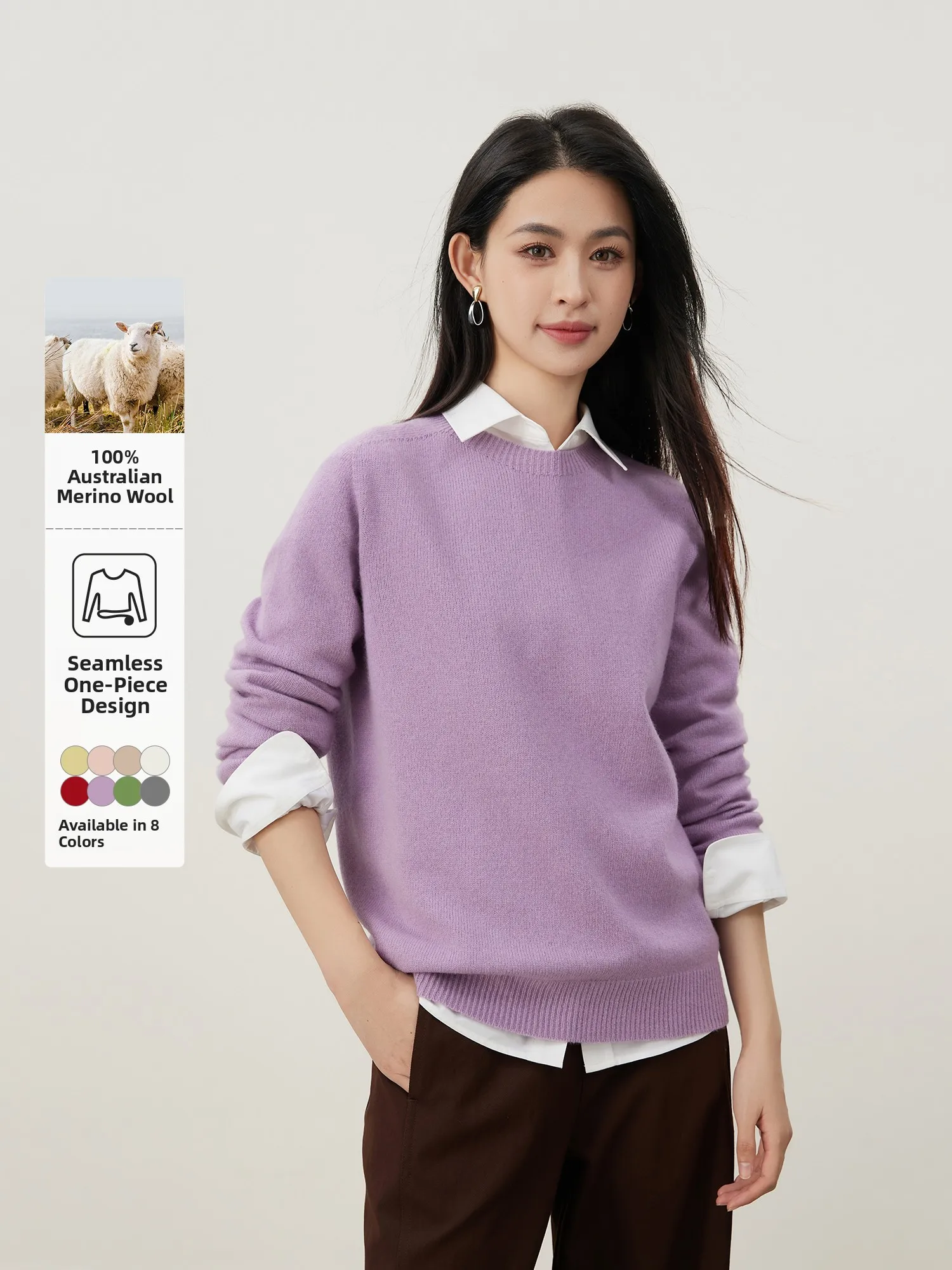 

Вязаный свитер Guanmei из 100% мериносовой шерсти с круглым вырезом и универсальным дизайном, осень 2025, длинный рукав