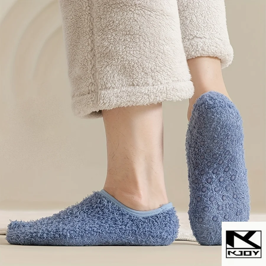 kkjoy Thick Thermal Socks Elastic Cuff Anti Slip Men Home Socks view 5