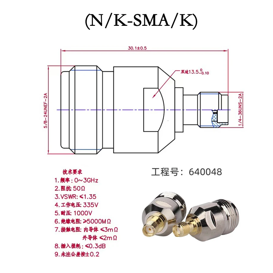 4 قطعة RF موصل محوري N ذكر أنثى إلى SMA ذكر شاحن أنثي موصل اختبار رئيس N/SMA-JK N/SMA-KK N/SMA-KJ N/SMA-JJ #4