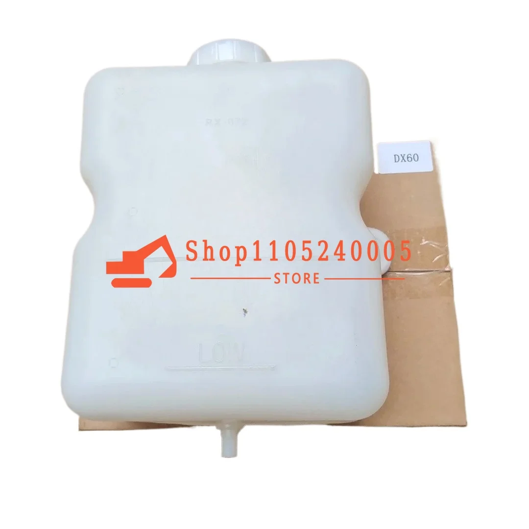 Reserve Water Expansion Tank for Excavator K1038409 450107-00018 DX60 DX140W DX140LCR DX160LC DX225