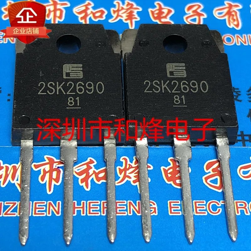 5PCS-10PCS 2SK2690 K2690 TO-3P NEW AND ORIGINAL ON STOCK