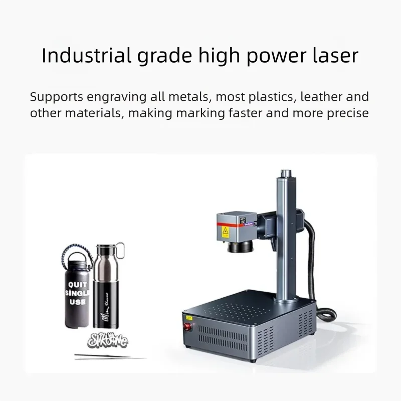 Miniature Fiber Laser Marking Machine for Pencils Rulers Stones Keychains Silver Jewelry Metal Nameplates Engraving Machines.