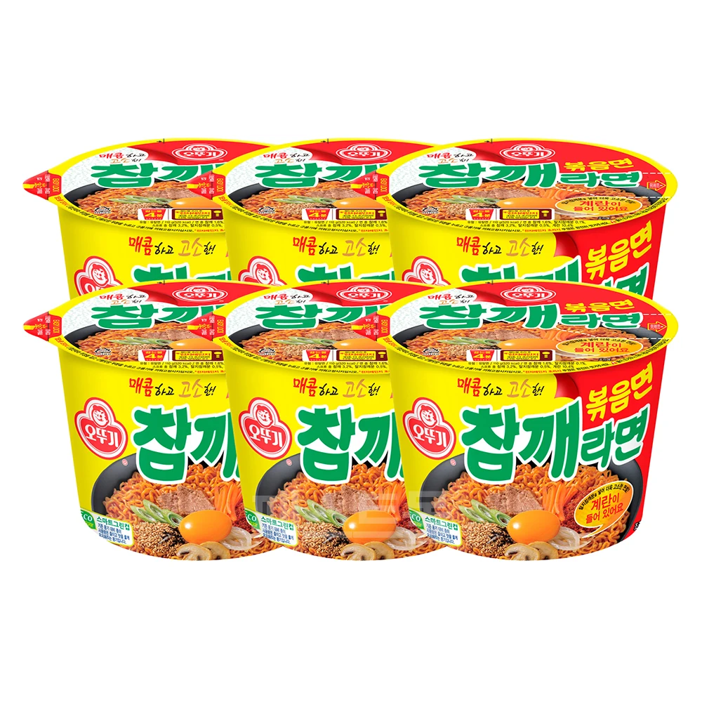 Ottogi sesame noodles 6 fried noodles (container) 110g