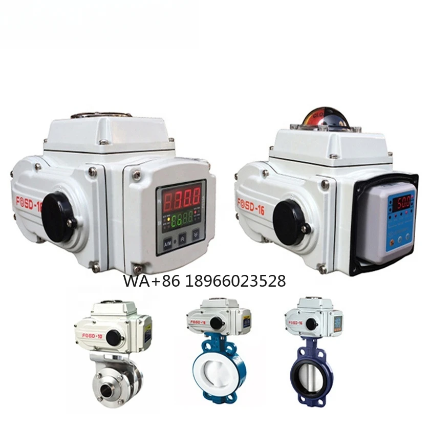 Hot Selling DN25-DN600 12 Volt Electric Actuator AC24V/110V/220V/380V/DC24V High Temperature Electric Valve Actuators