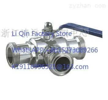 304 stainless steel sanitary grade threaded three-way ball valve T-type external wire ball valve