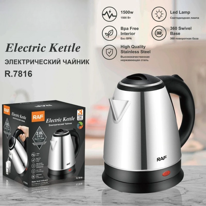 

Электрический чайник с быстрым нагревом, 2,0 л, внутренний, из нержавеющей стали, стандарт ЕС, США, бойлер для горячей воды со стальной крышкой