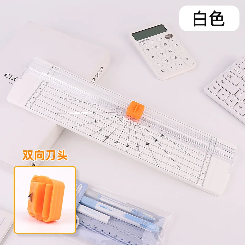 Small Portable Paper Cutter, Bidirectional Plastic Paper Cutter, Student Handcrafted Diary, Sliding Paper Cutter