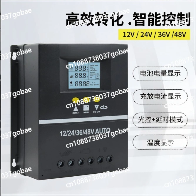 

Automatic identification 12V24V36V48V/60A80A100A photovoltaic MPPT solar controller