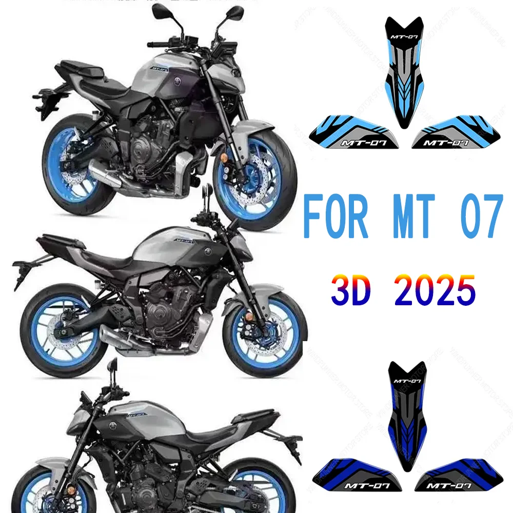 

3D защитная наклейка из эпоксидной смолы, накладка на бак мотоцикла, защитный комплект, водонепроницаемая наклейка для MT 07 mt07 2025