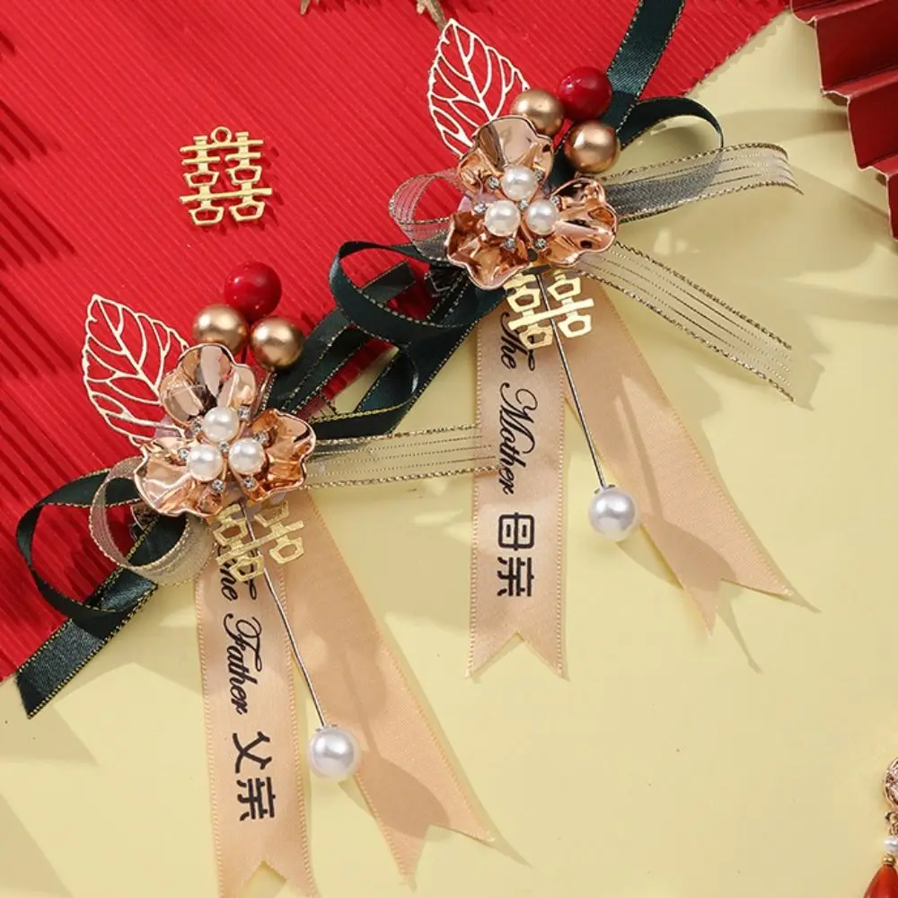 

Groomsmen Decorative Simulation Flower Parents Bridesmaid Groom Brooch Chinese Style Corsage Wedding Corsage Bride Brooch