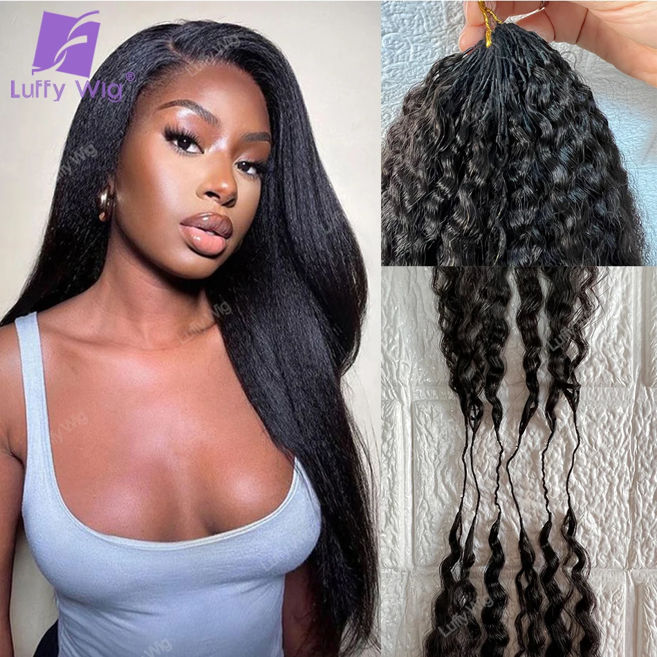 Kinky Straight Crochet Hair Extensions Human Hair Pre-Separated Knotless Crochet Human Hair With String Loop In The Middle