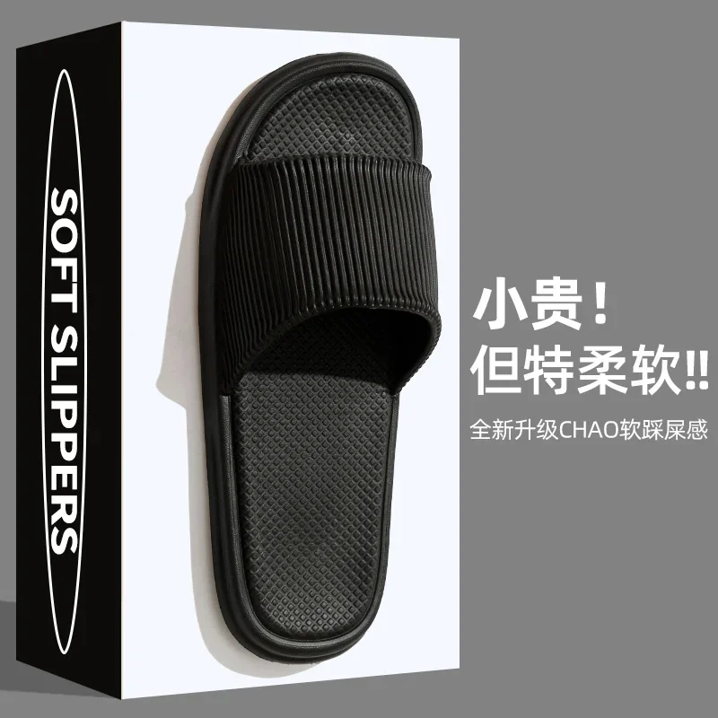 Rubber Slippers for Men Soft Men\'s Slippers Walk Around Home Men\'s slippers Shoe on Sale and With Free Shipping House Shoes Man