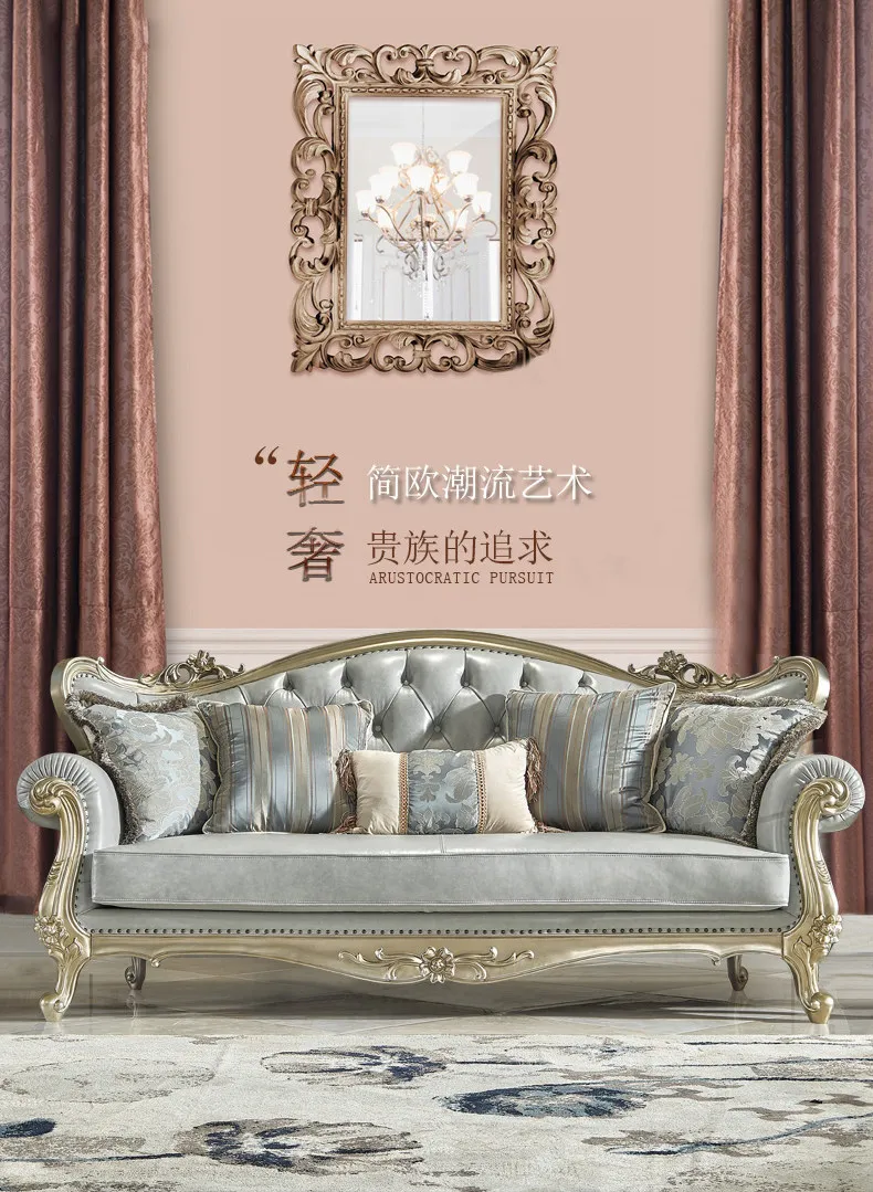 PYH leather sofa light luxury first layer cowhide all solid wood three-person combination living room furniture