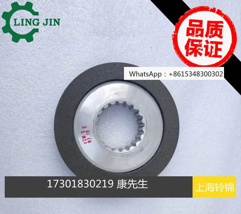 

S-W-F driving accessories brake pads N-M38720N-R 52314608 N0002707