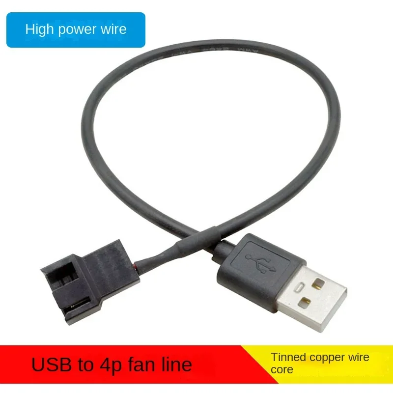 USB To 4Pin/3Pin Computer Fan Adapter Cable 5V Power Cable Connector 3pin or 4pin Fan To USB Adapter