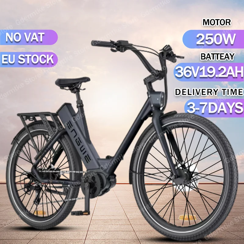 E Bike ENGWE P275 ST 250W Motor 36V19.2Ah Battery Electric Bike 27.5Inch Anti-puncture Reflective Tire PAS Mode Electric Bicycle