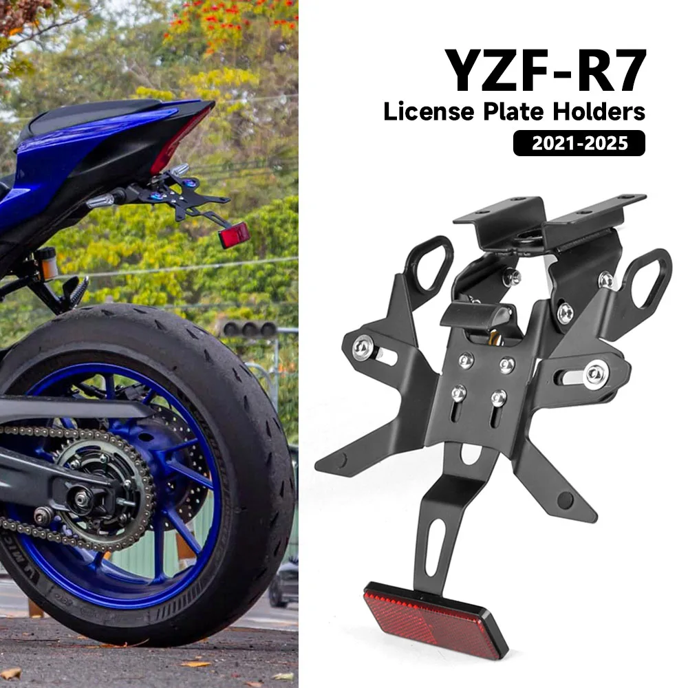 Motorcycle License Plate Bracket Holder For Yamaha R7 YZF R7  YZF-R7 2021-2025  Adjustable Rear Short Tail Bracket Kit