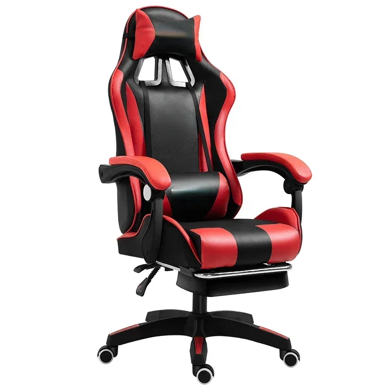 

Gaming chair, computer home office chair, reclining chair lift