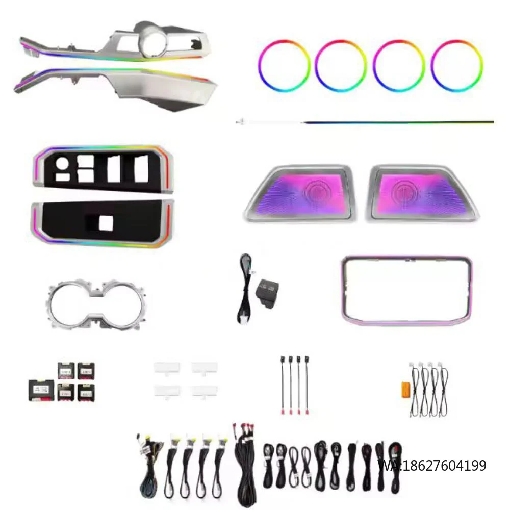 

Хит продаж: недорогая атмосферная подсветка для автомобиля, новые аксессуары для LC300 22-25