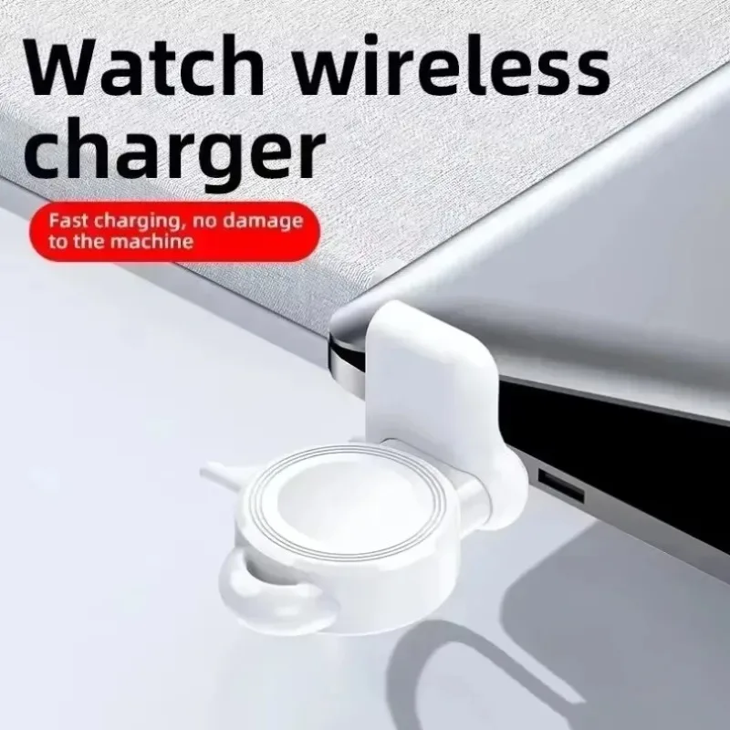 Portable Magnetic Wireless Watch Non-slip Charger Fast Charging Station For Apple Watch 9 8 7 6 5 4 SE Ultra Dock Adapter USB