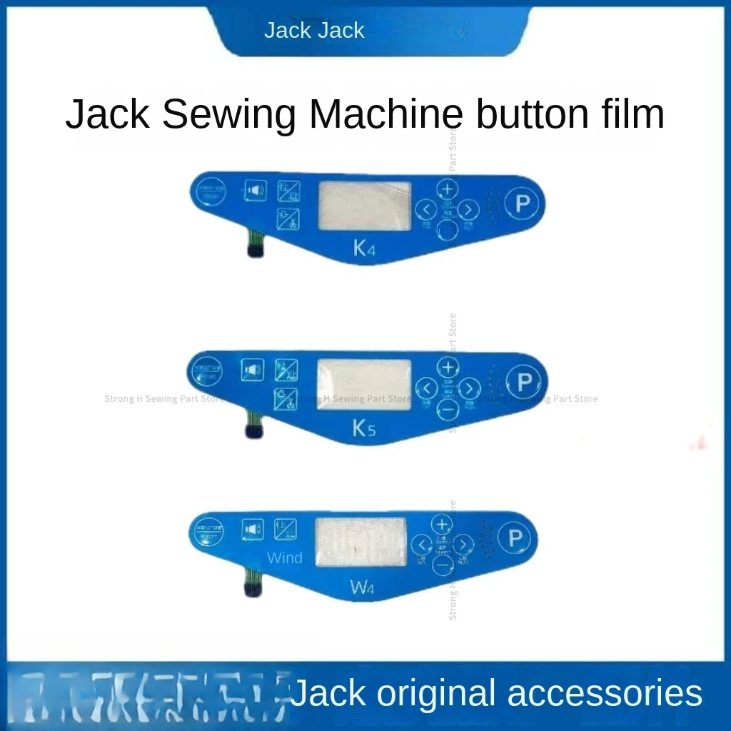 1PCS Display Screen Button Film Operation Panel Membrane Sticker for Jack W4 K4 K5 Three Needle Five Thread Computer Interlock