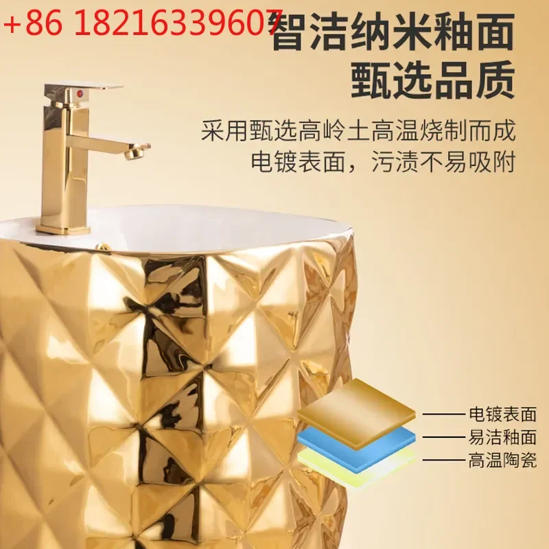 YAO Electroplated Gold Integrated Floor to Ceiling Column Basin Bathroom Wash Basin Pillar Sink