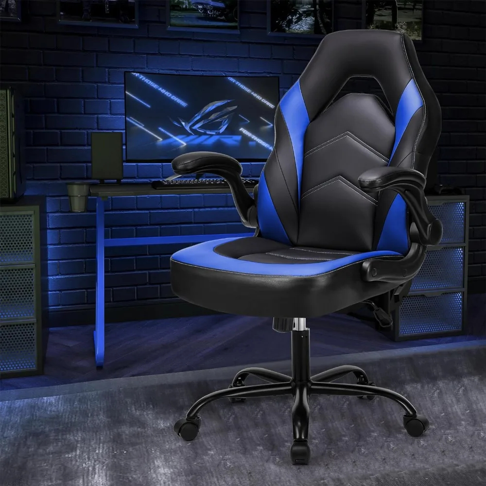 Cadeira ergonômica grande e alta do escritório doméstico, suporte lombar de couro PU, videogame de costas altas, apoio de braço flip-up