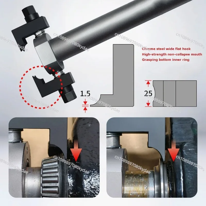 Motorcycle and Electric Vehicle Steering Column Conical Roller Bearing Inner Ring Puller Pressure Bearing Tool