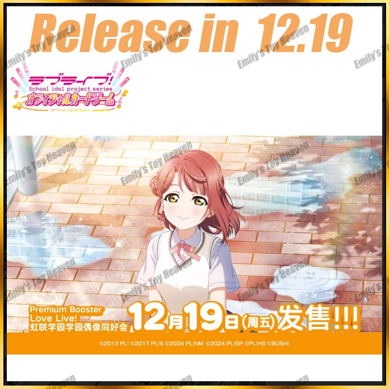 

In Stock New Bushiroad Japanese LoveLive! TCG Premium Booster Box School Idol Project Series Collectible Card Game Gift