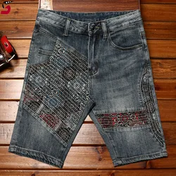 High End Trendy Men'S Denim Shorts Summer Stretch Slim Fit Embroidered Korean Version Fashionable Casual Five Point Shorts