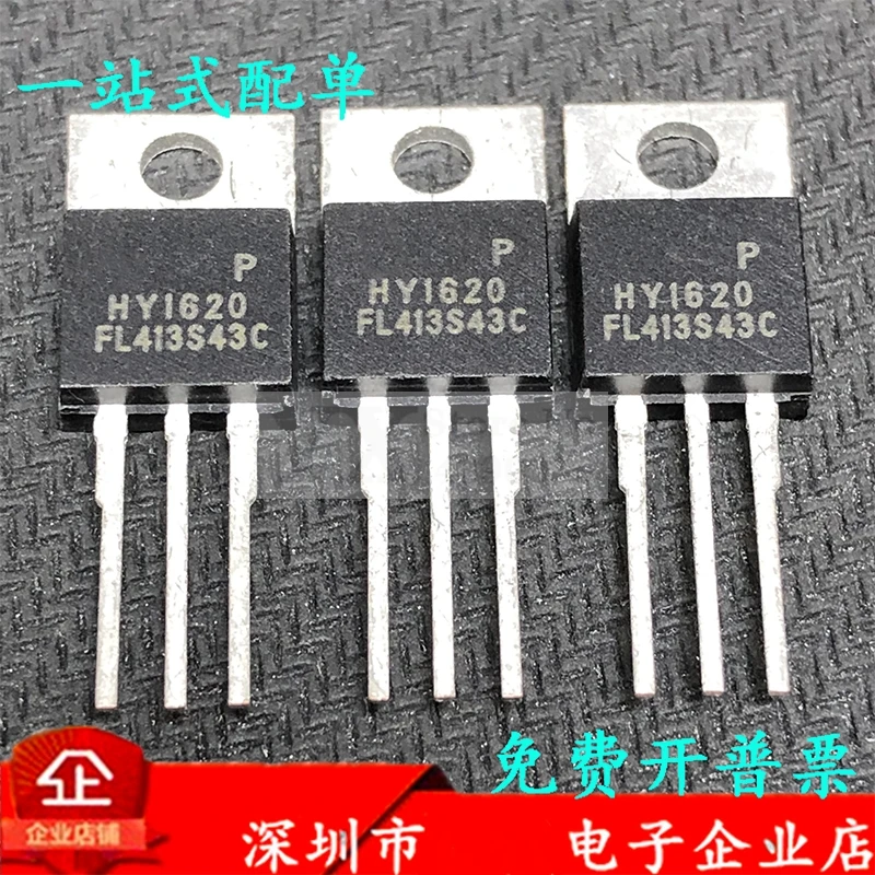 (5-20PCS) HY1620P HY1620 TO-220 200V 60A N channel MOS FET