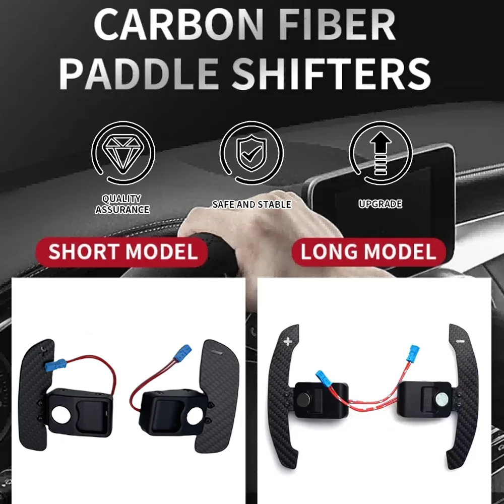 

For BMW Magnetic Carbon Fiber Steering Wheel Paddle Shifter Extensions F20 F21 F30 F80 G20 G30 F22 M3 M4 Shift Lever Extender