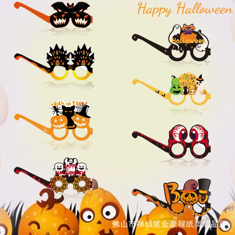 

Halloween 8pcs/Pack Ghost Pumpkin Pendant Bat Party Decorative Supplies 2023 Paper Glasses Jewelry Accessories