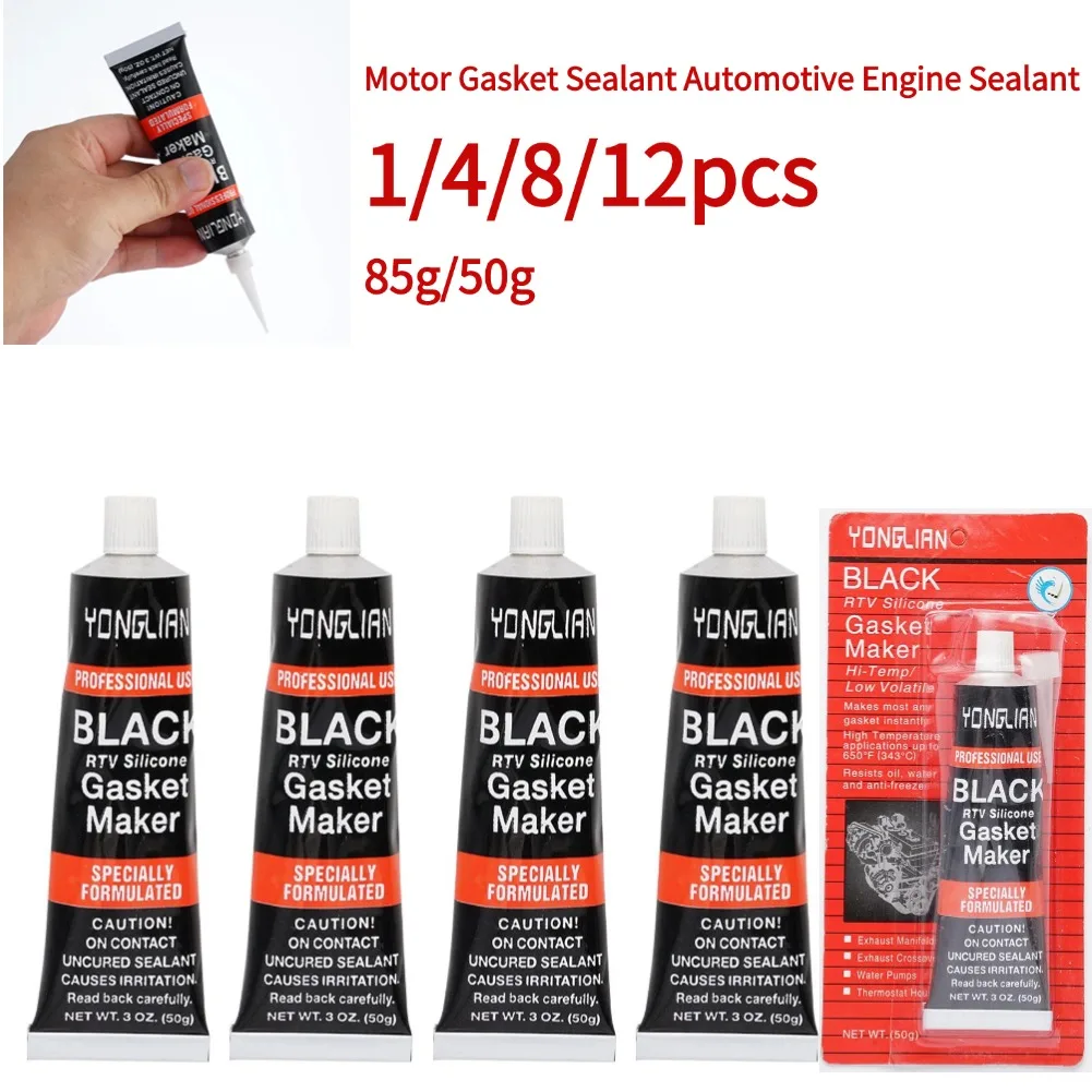 

Прокладка двигателя герметик для автомобильного двигателя, клей, высокотемпературный RTV силиконовый уплотнитель, клей для автомобиля, высокоадгезивный герметик для автомобиля