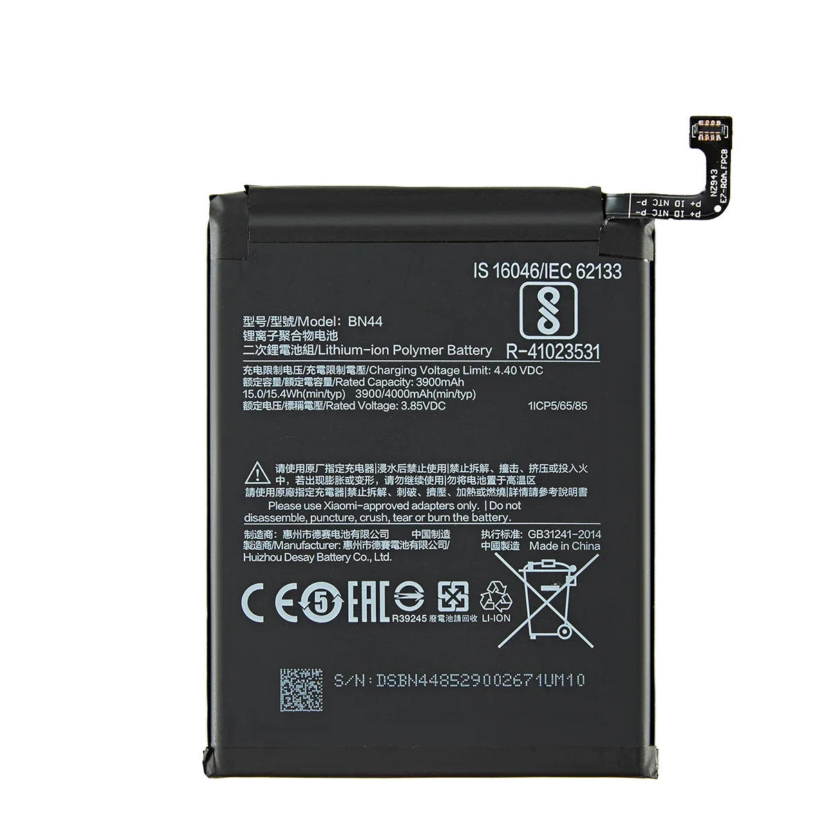 100% Orginal BN44 4000mAh Battery For Xiaomi Redmi 5 Plus BN44 High Quality Phone Replacement Batteries