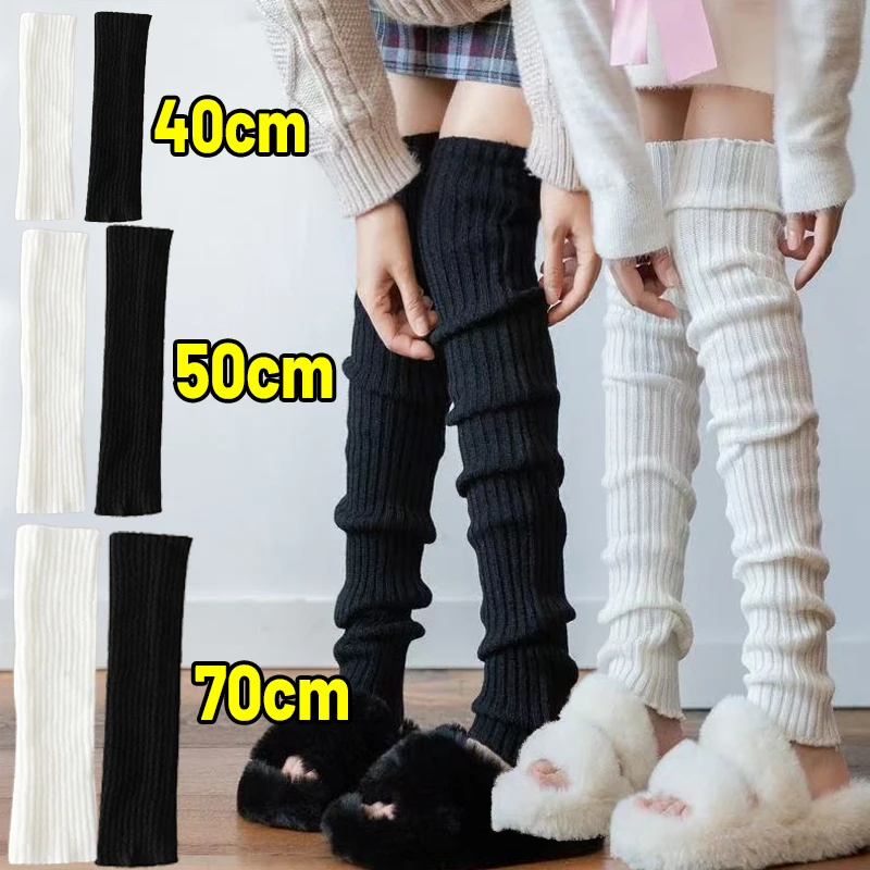 

Гетры-носки 40/50/70 см в стиле JK Lolita, осенне-зимние, Y2K, панк, готика, вязаные, крючком, с эффектом объема, манжеты для обуви