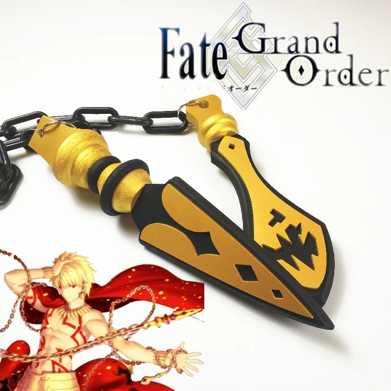 

Fate/Fgo Enkidu/Gilgamesh Sky Lock Gold Shiny Weapon Cosplay Props Halloween Carnival Fancy Party Role Play Costumes Accessories