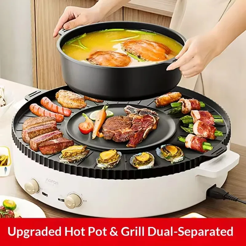 Electric Hot Pot & Barbecue Integrated Pot, Household Griddle - Boiling/Grilling/Frying, Detachable Mandarin Duck Compartment
