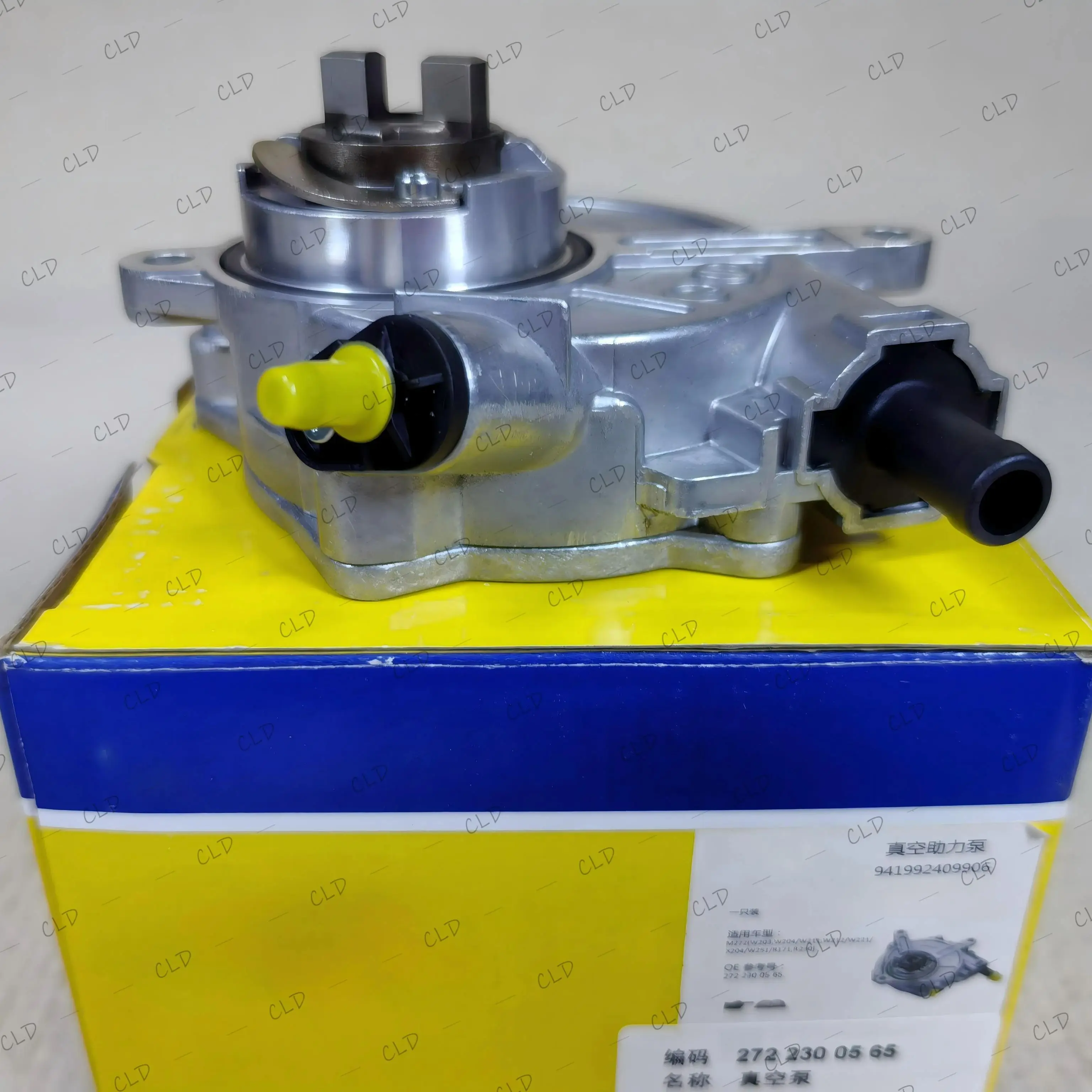 2722300065 2722300465 2722300565 VACUUM PUMP For Mercedes Benz W203 W204 W209 W211 W212 X204 W164 W251 W221 W639 R230 R171 M272
