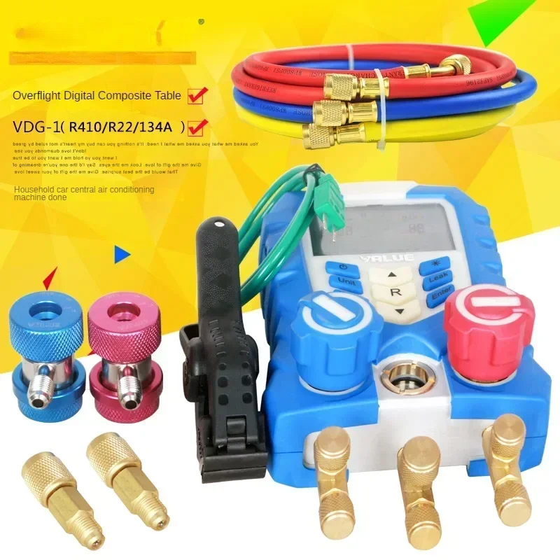 VG-1 Flyover شاشة ديجيتال مجموعة عدادات التبريد للمعدات الإلكترونية لصيانة تكييف الهواء للسيارات #2