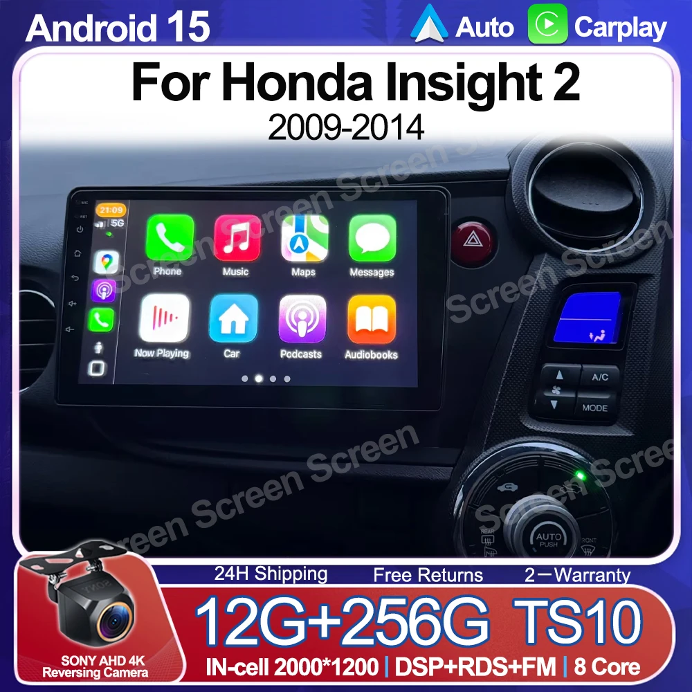 For Honda Insight 2 2009-2014 LHD RHD GPS Navi Android OS 9 inch Car Audio Multimedia Radio Player HD Screen Wireless Carplay 5G