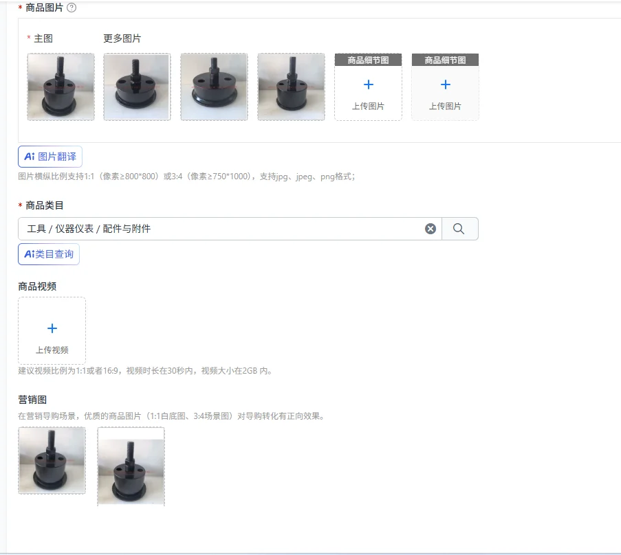 WP10WP12WP13P10.5HP10H engine crankshaft oil seal front and rear installation tools