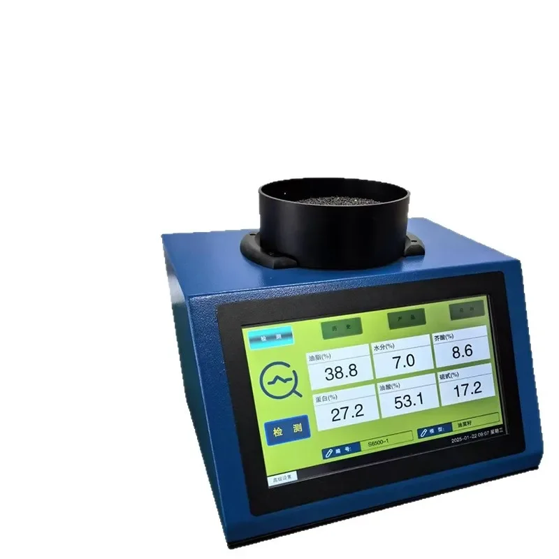 Soybean Protein Determination Near Infrared Spectrum Analyzer, Near Infrared Soybean Protein Analyzer