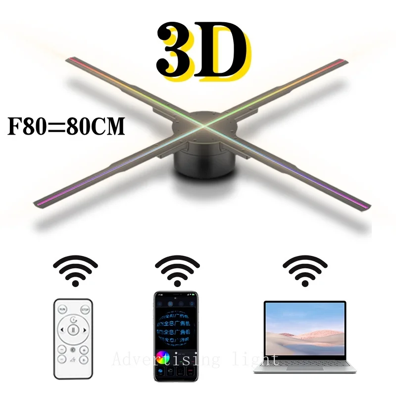 

80CM 3D Hologram Projector Fan 928 LED beads Holographic Player 2000*928 support Video Shop Advertising Display Festival Light