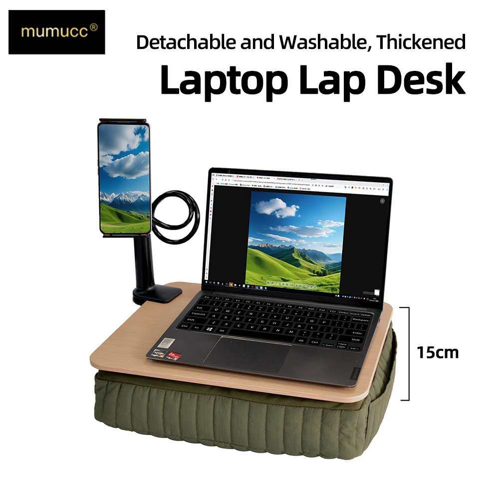 MUMUCC Multifunktionaler Laptop-Schreibtisch, verdicktes Basispolster, abnehmbar und waschbar, schnell trocknend und tragbar
