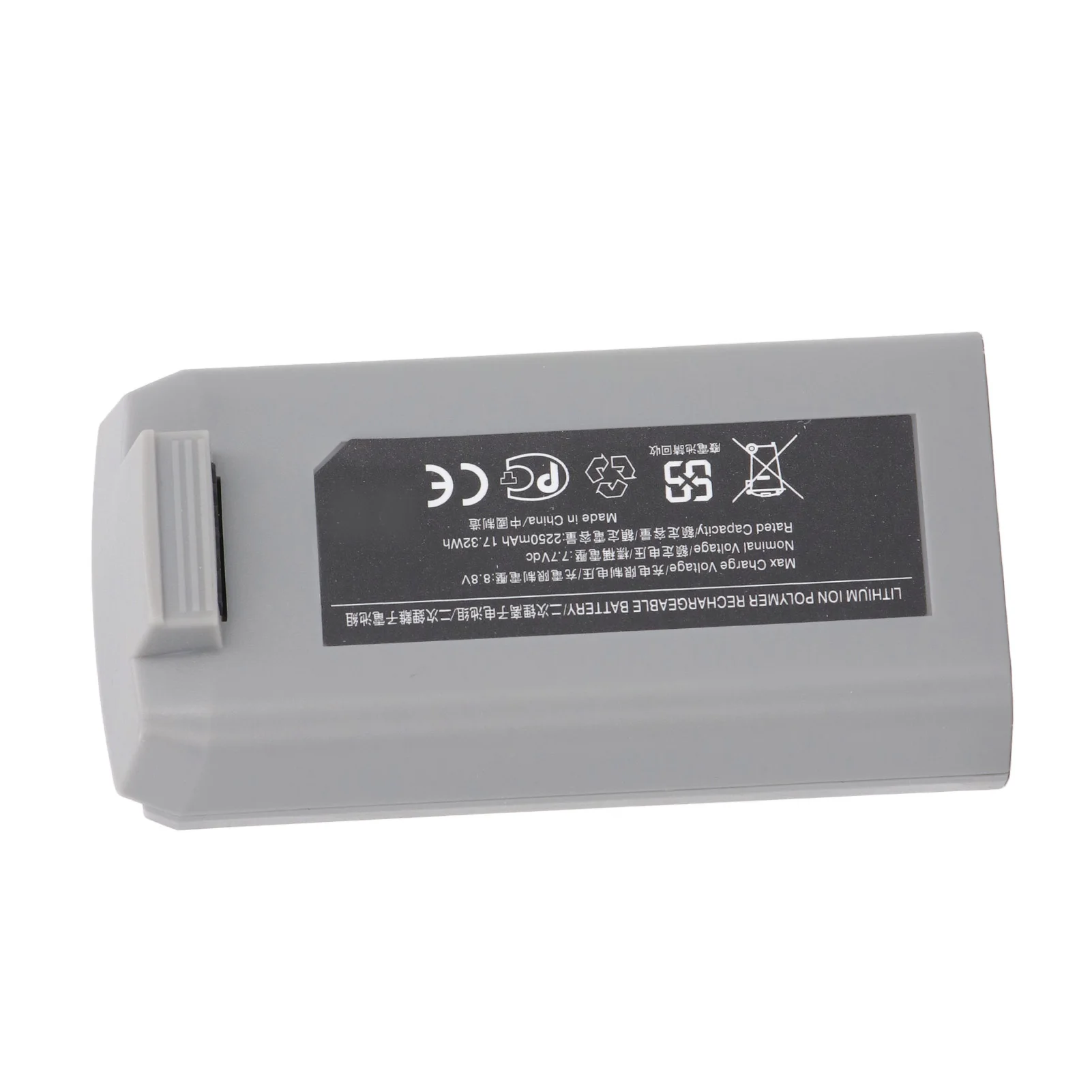 Drone Battery Intelligent Flight Battery 7.7V High Energy Density Stable Power 2250mah Lithium Battery for MINI2 MINI2 SE Drone