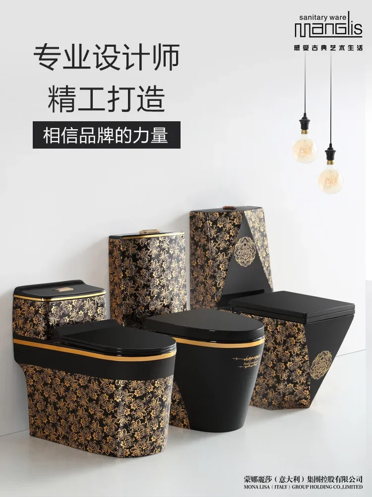 Household toilet ceramic black gold flush toilet large diameter 8.0 personalized retro color