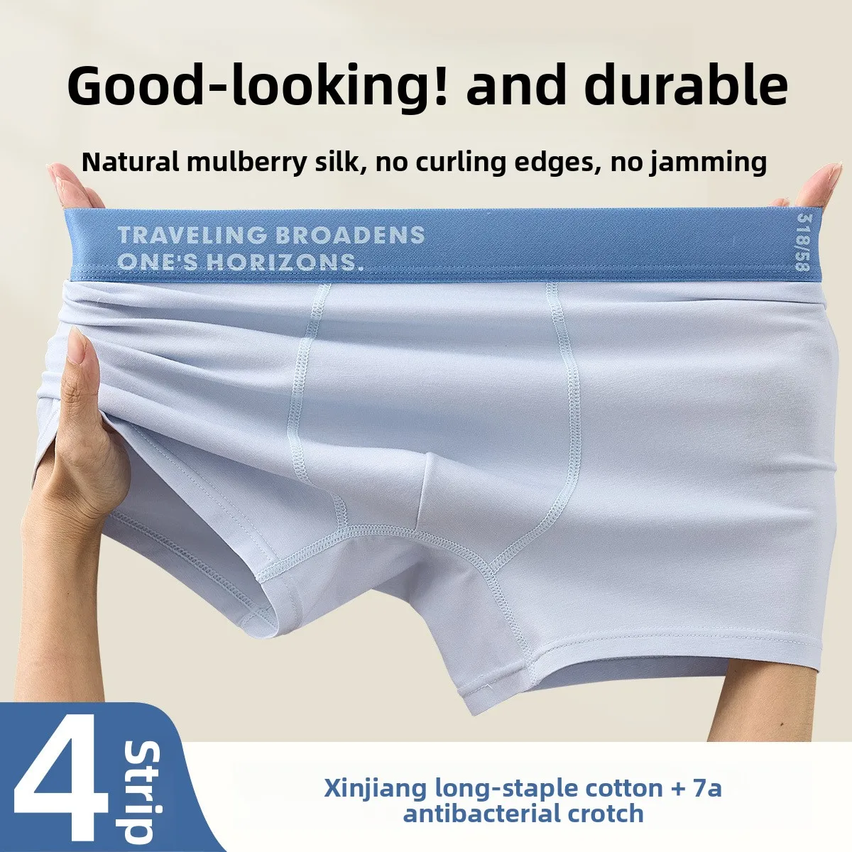 

Мужские хлопковые боксеры премиум-класса А-класса, антибактериальное комфортное нижнее белье большого размера, дышащее высокое качество