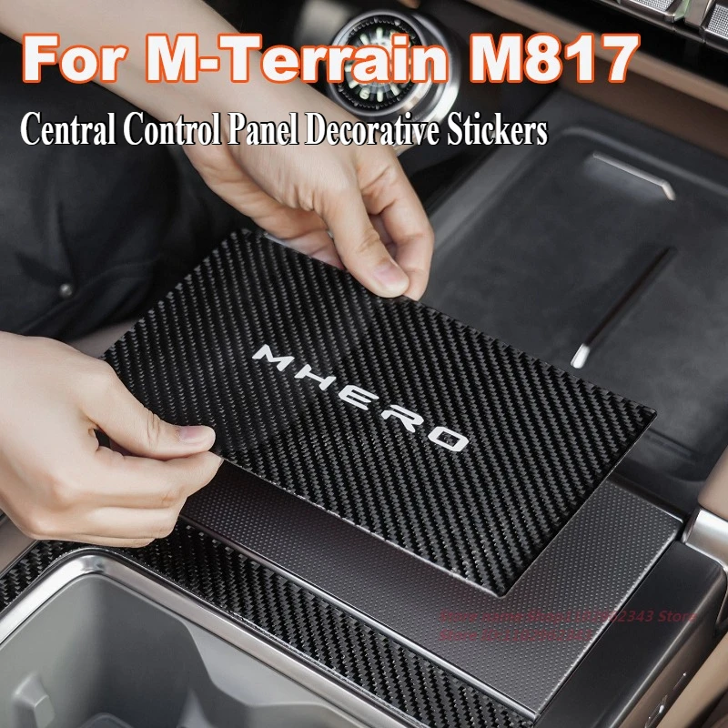 For MHERO M-Terrain M817 Central Control Panel Decorative Stickers Carbon Fiber Pattern Water Cup Holder Protective Cover