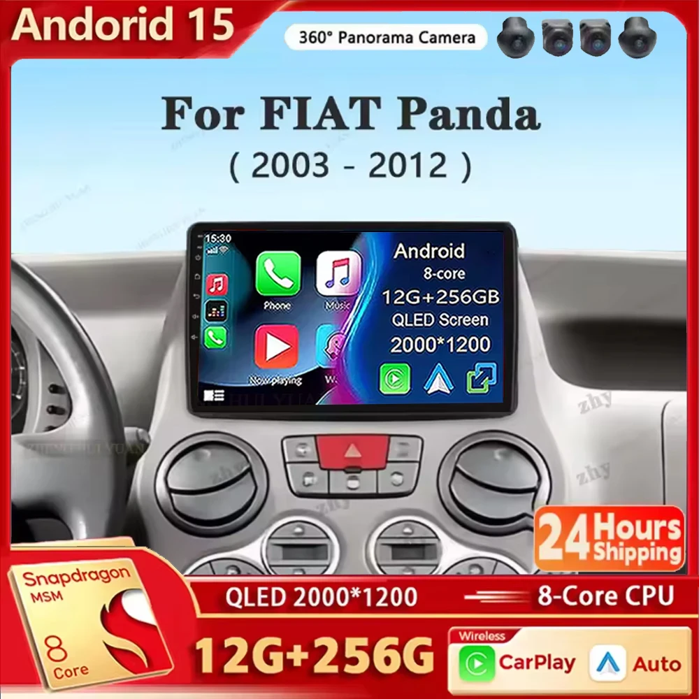 

Android 15 Carplay Auto для FIAT Panda 2003-2012 Автомобильный радиоприемник Мультимедийный видеоплеер Навигация GPS Без 2Din 2 Din DVD DSP 4G